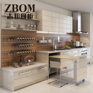 ZBOM志邦厨柜 金属烤漆整体厨柜 ZBOM志邦厨柜  金属烤漆整体厨柜定制  格拉苏蒂 志邦 ZBOM-GLSD