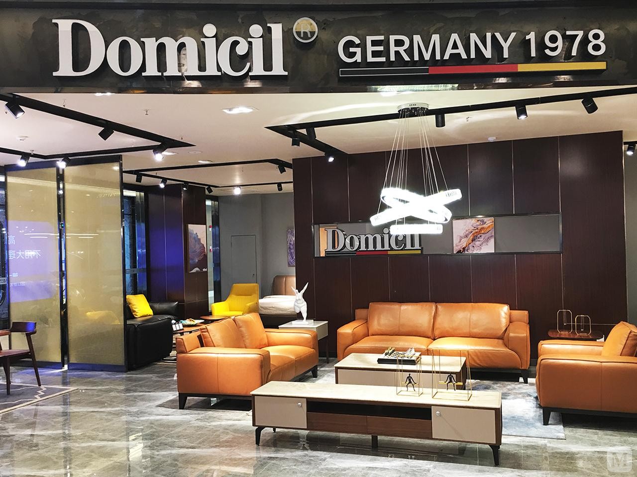 domicil 家具现代简约简美 安徽省合肥市庐阳区四里河路与潜山北路