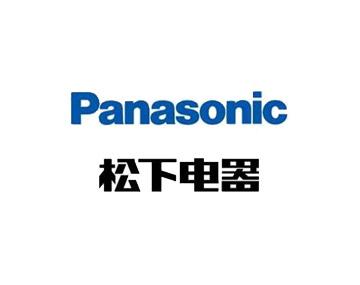 Panasonic松下（红星美凯龙沈北商场）