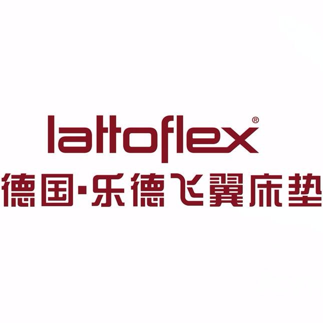 lattoflex乐德飞翼