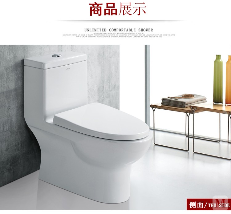 arrow箭牌 坐便器 箭牌卫浴 ab1177
