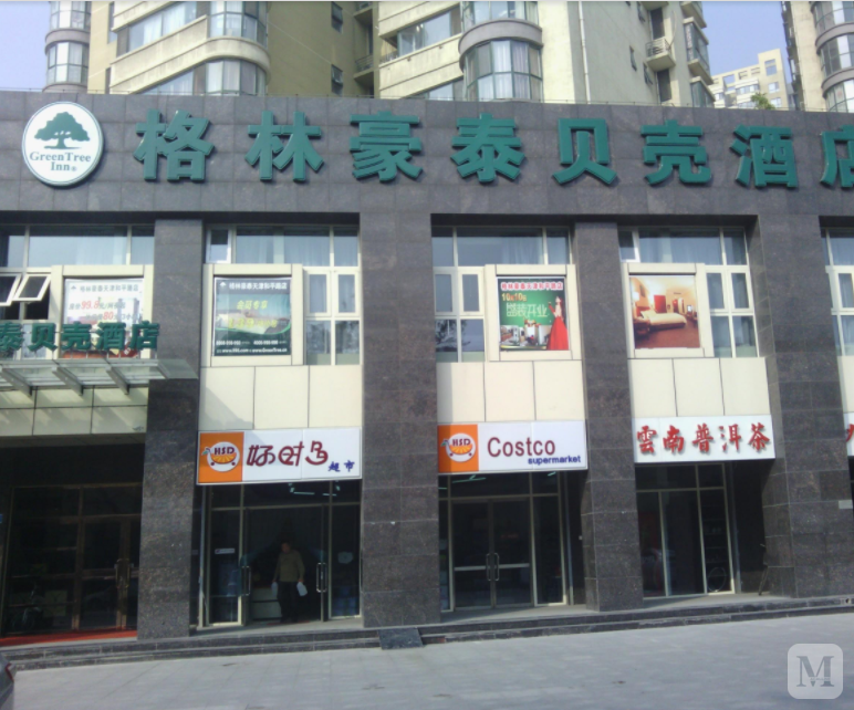 酒店门头效果图欣赏 门头我们如何进行色彩搭配