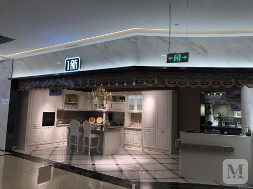 口味堂汉阳店_一新橱柜汉阳店_武汉新世界百货汉阳店