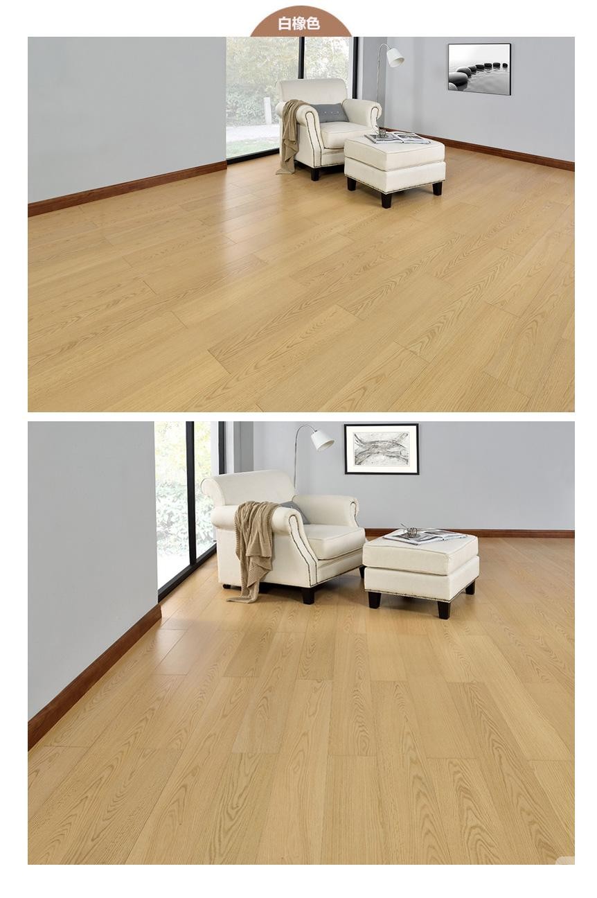 安信实木复合地板橡木花纹