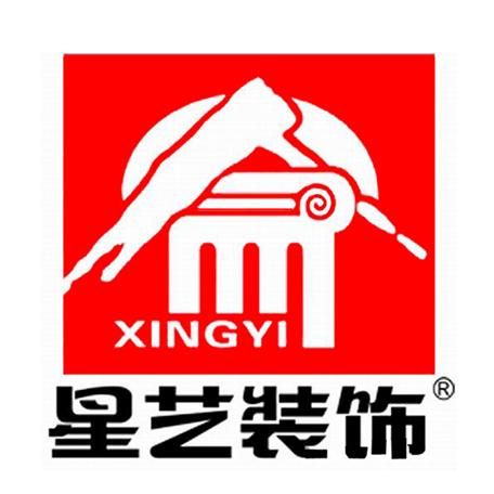 秦皇岛星艺装饰