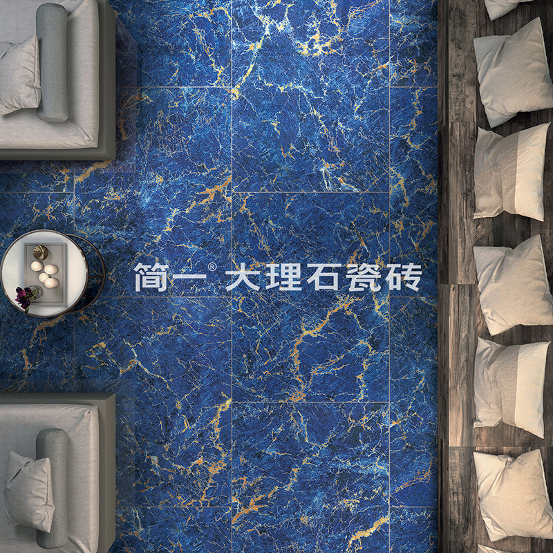 简一 墙地砖 d9128883bm(上海全球家居1号店a8120店铺)-红星美凯龙