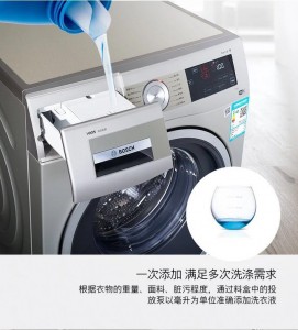 博世 洗衣机 智能投放变频 WAU288669HW