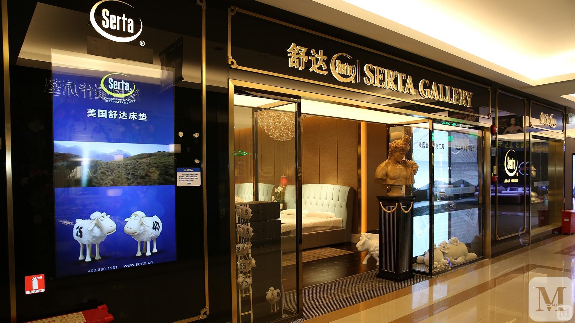 舒达门头,舒达,门店门头_大山谷图库