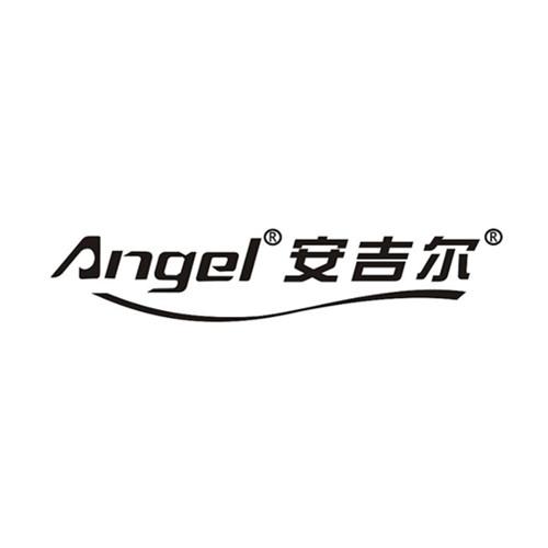 安吉尔 中央净水机 j2641-us2000