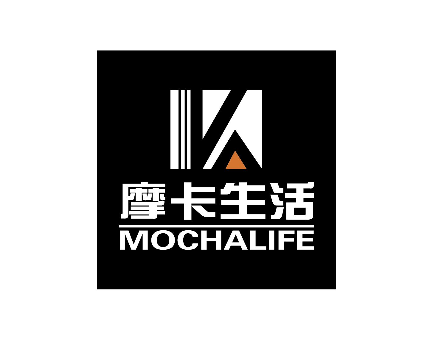 摩卡生活（淮海全球家居1号店）
