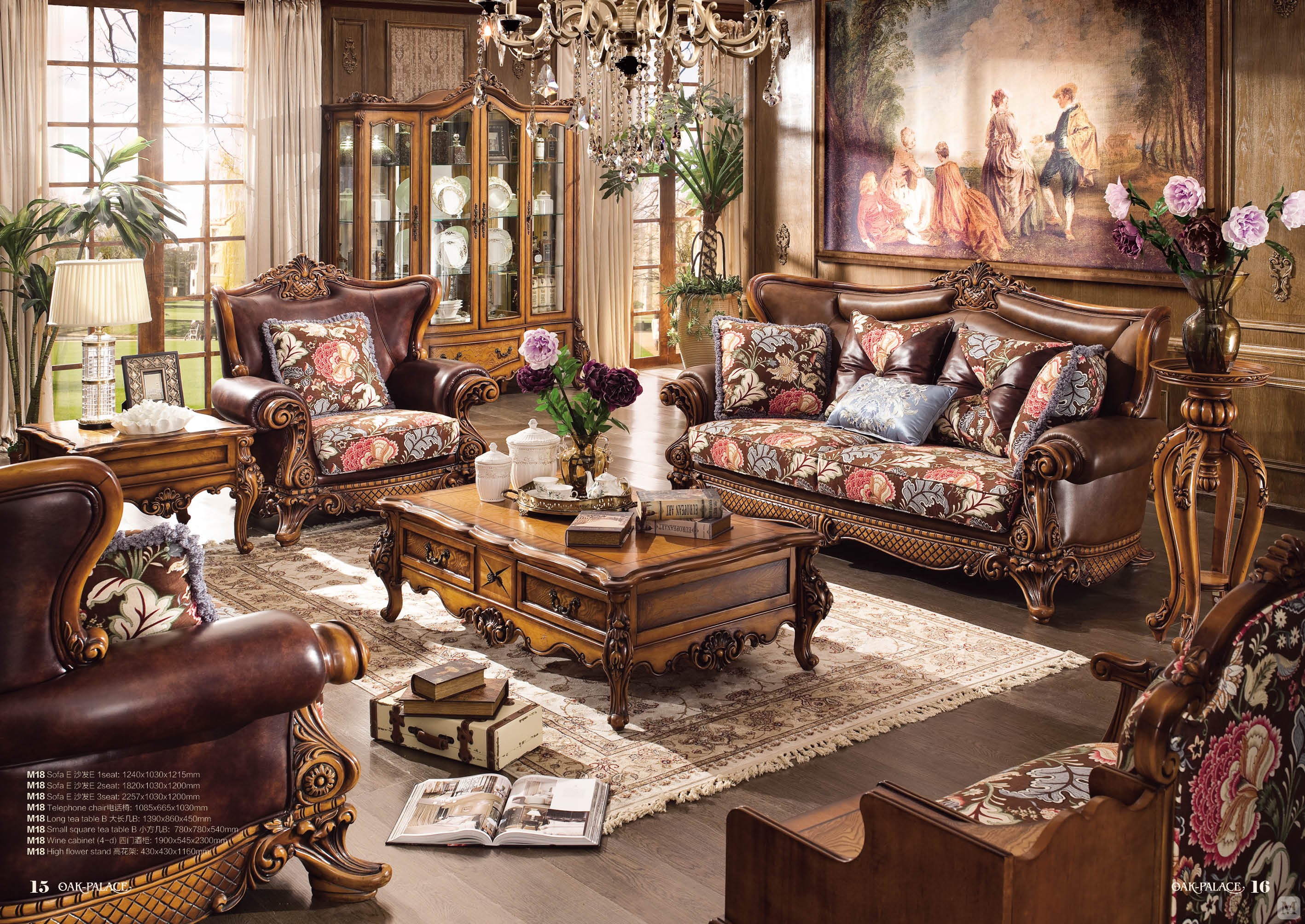 银川丽景商场卡芬达店铺商品图片(第1页)-红星美凯龙银川市家居官网