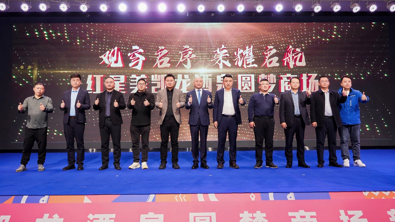 666809412914493 666809412914493