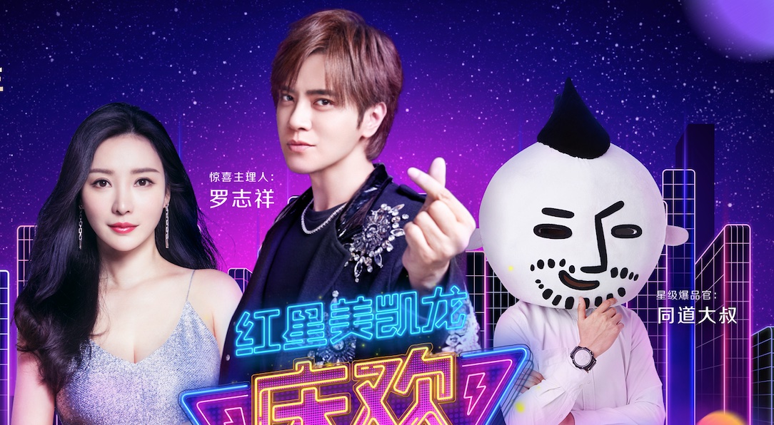 各路神仙“哄你入睡”,红星美凯龙引领全民品质睡眠新风尚