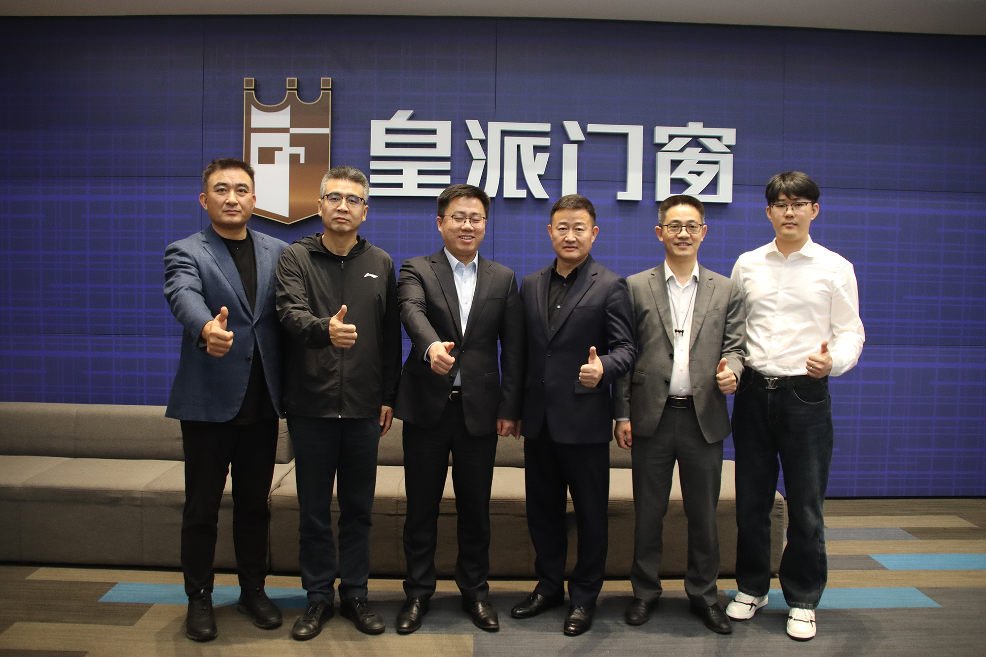 2311195271204676 2311195271204676