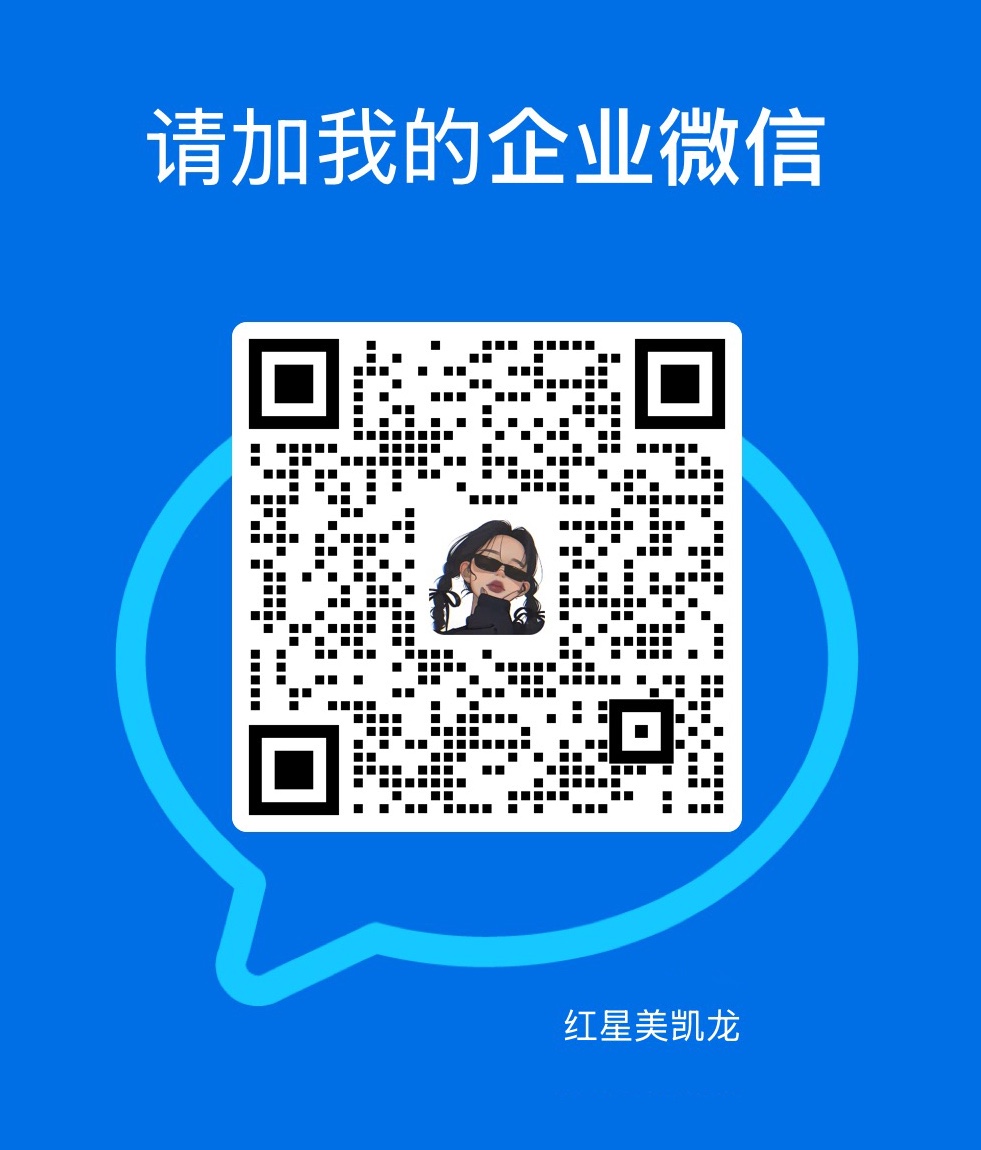 9484629292457983